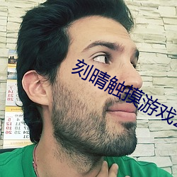 AG真人平台(中国)官方网站