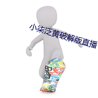 米乐M6·(中国)官方网站