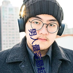 尊龙凯时·(中国)官方网站