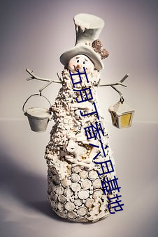 五(wǔ)月丁(dīng)香六(liù)月基(jī)地