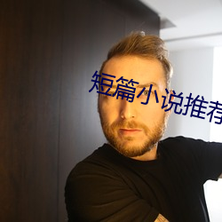 918博天堂·(中国)手机版客户端