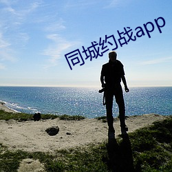 918博天堂·(中国)手机版客户端
