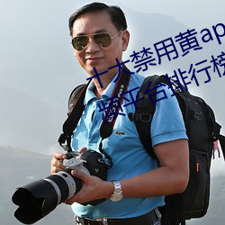 尊龙凯时·(中国)官方网站