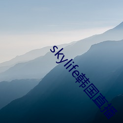 skylifeֱ