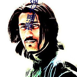 操(操)逼大全下(下)载。