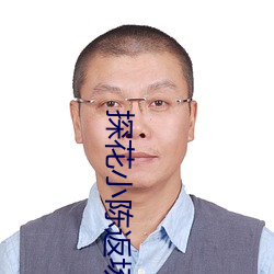 金年会(中国)官方网站