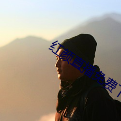 918博天堂·(中国)手机版客户端
