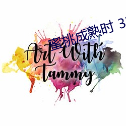金年会(中国)官方网站
