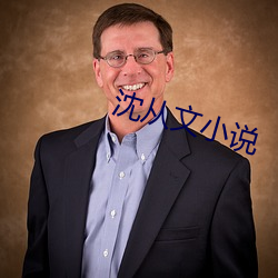 九游会登录j9入口 - 中国官方网站 | 真人游戏第一品牌