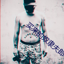 九游会登录j9入口 - 中国官方网站 | 真人游戏第一品牌