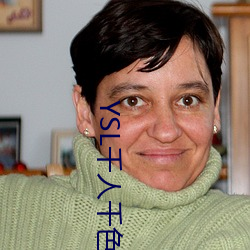 YSL千人千色T9T9T9T9优势点评:是专门为成年人打造的!