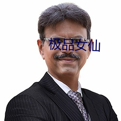 918博天堂·(中国)手机版客户端
