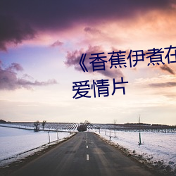 首页- 亚博| Yabo亚博官方网站