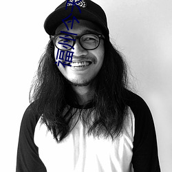 福州今天发生(生)什么事了(了)
