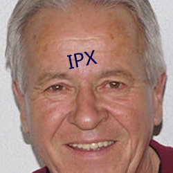 IPX （研究员）