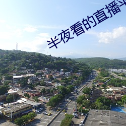 金年会(中国)官方网站