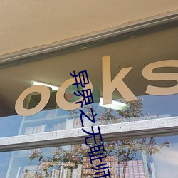尊龙凯时·(中国)官方网站