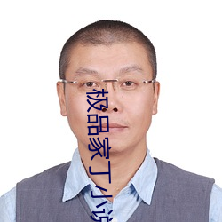 918博天堂·(中国)手机版客户端