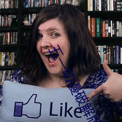 五(wǔ)一(y��)动(dòng)漫破解版无限观(guān)看