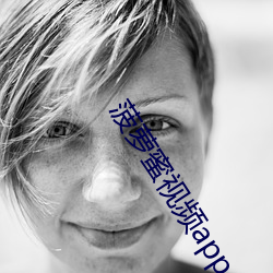 菠萝蜜视频app