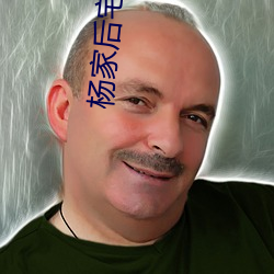 AG真人平台(中国)官方网站