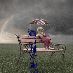 vwinӮ(й) - ٷվ