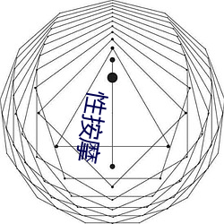 yp街机电子游戏(中国)官方网站