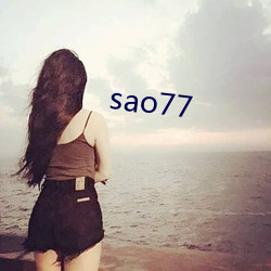 sao77