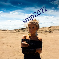 smp2022