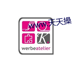 www.天天操