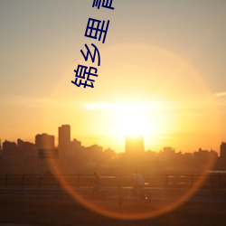 AG真人平台(中国)官方网站