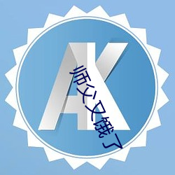 欧博abg - 官方网址登录入口