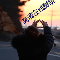 金年会(中国)官方网站
