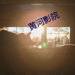 欧博abg - 官方网址登录入口