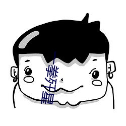 一拳歼星