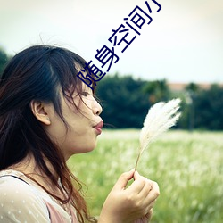 918博天堂·(中国)手机版客户端