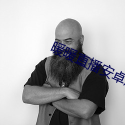 AG真人平台(中国)官方网站