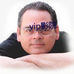 vipӰԺ