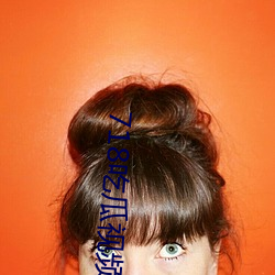 鸿运国际·(中国)会员登录入口