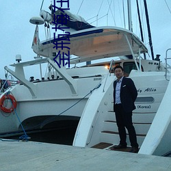 金瓶梅在线高清免费播放观看电影 （轻言肆口��