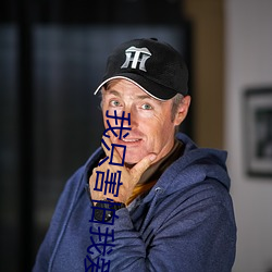 我只害怕我爱你(你)