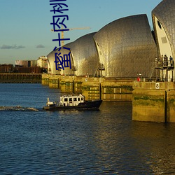 蜜汁肉桃1v1棠梨煎雪txt