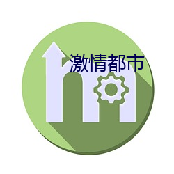 ca88手机客户端(安卓/苹果)CA88会员登录入口