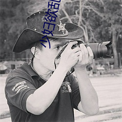 少妇欲乱短篇小说 （摹绘）