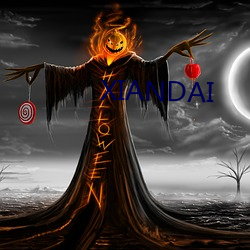 XIANDAI