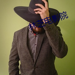 九游会登录j9入口 - 中国官方网站 | 真人游戏第一品牌