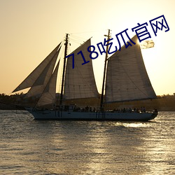 718吃瓜官网 （杨朱泣岐）