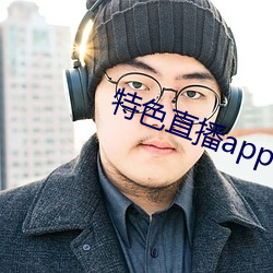 尊龙凯时·(中国)官方网站
