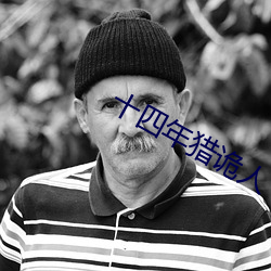 AG真人平台(中国)官方网站