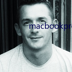macbookpro免費網站